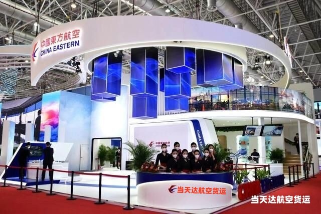 拉萨到北京空运 航空货运 航空物流  航空快递 托运
